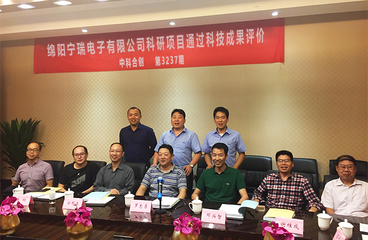 2.5G 网络变压器设计及应用研究 anli.jpg